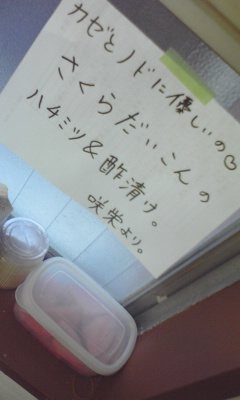 071206_1501~02.jpg
