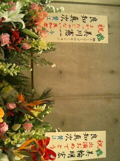 071217_1611~0001.jpg